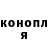 ГЕРОИН белый Nina Helena