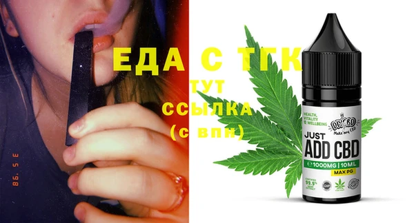 не бодяженный Арсеньев