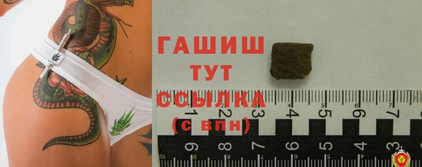 не бодяженный Арсеньев