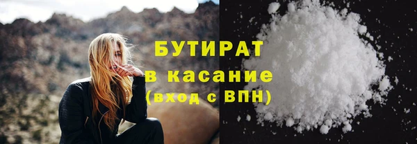 не бодяженный Арсеньев