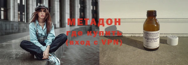 альфа пвп Медвежьегорск