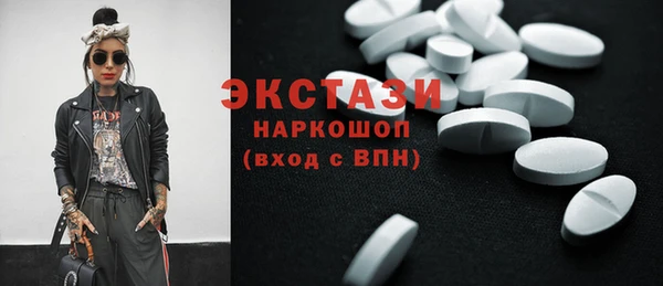 героин Медногорск
