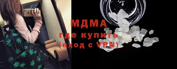 альфа пвп Медвежьегорск