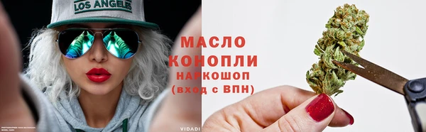 ешки Армянск
