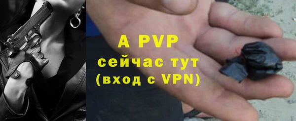 не бодяженный Арсеньев