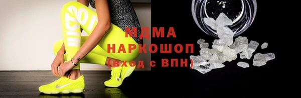 мескалин Аркадак