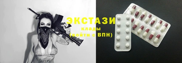 не бодяженный Арсеньев