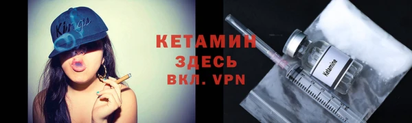 мескалин Аркадак