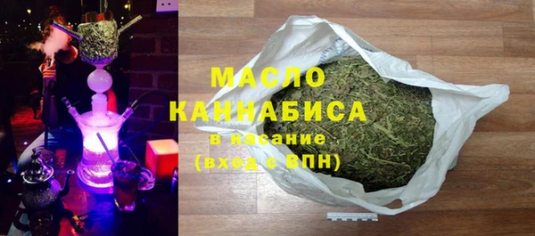 ешки Армянск