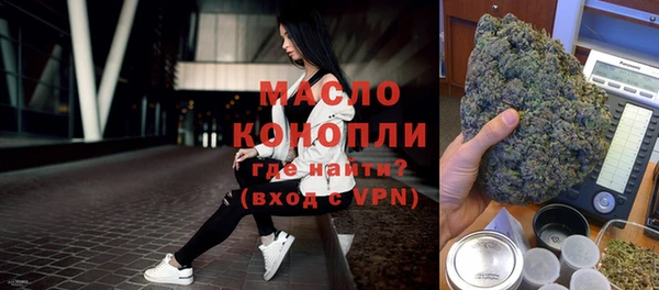 не бодяженный Арсеньев