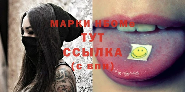 не бодяженный Арсеньев