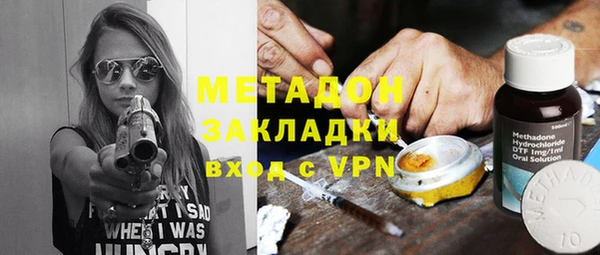 не бодяженный Арсеньев