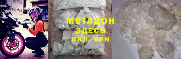 мескалин Аркадак