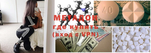 спайс Мегион