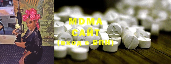 спайс Мегион